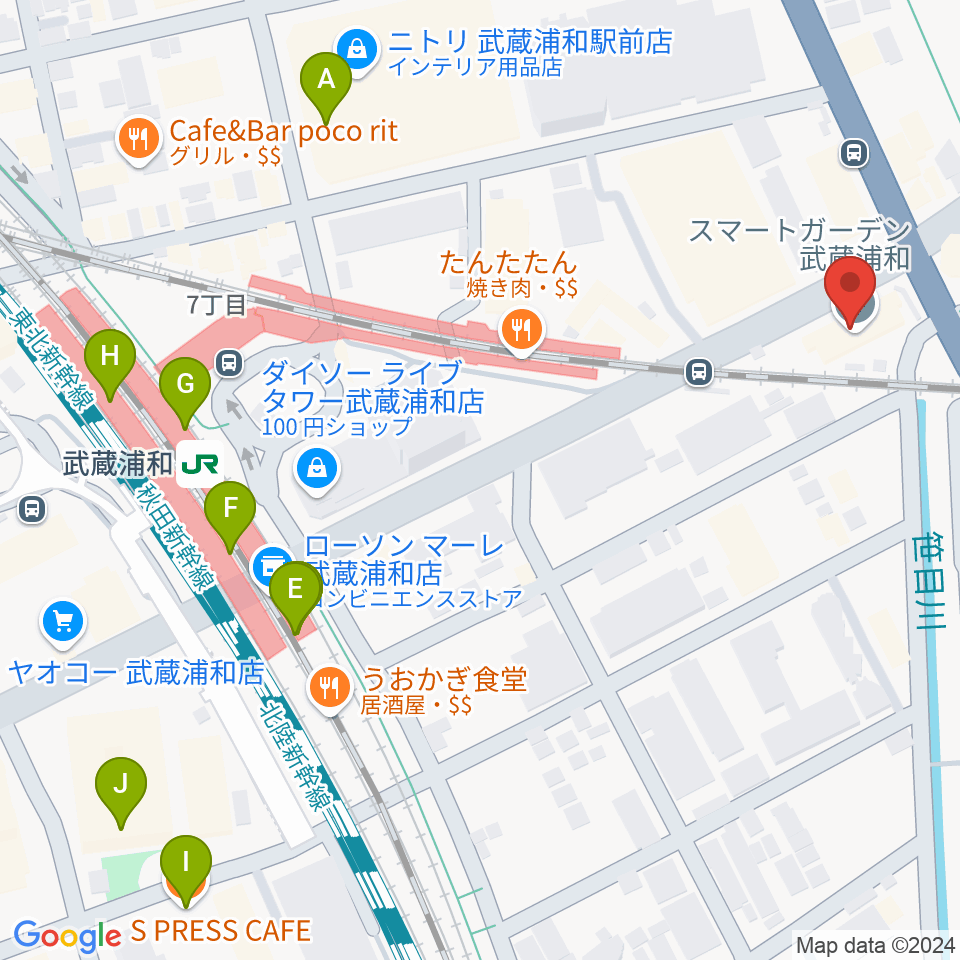 柏屋楽器 武蔵浦和ミュージックセンター周辺のカフェ一覧地図