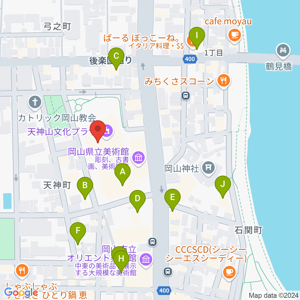 岡山県天神山文化プラザ周辺のカフェ一覧地図