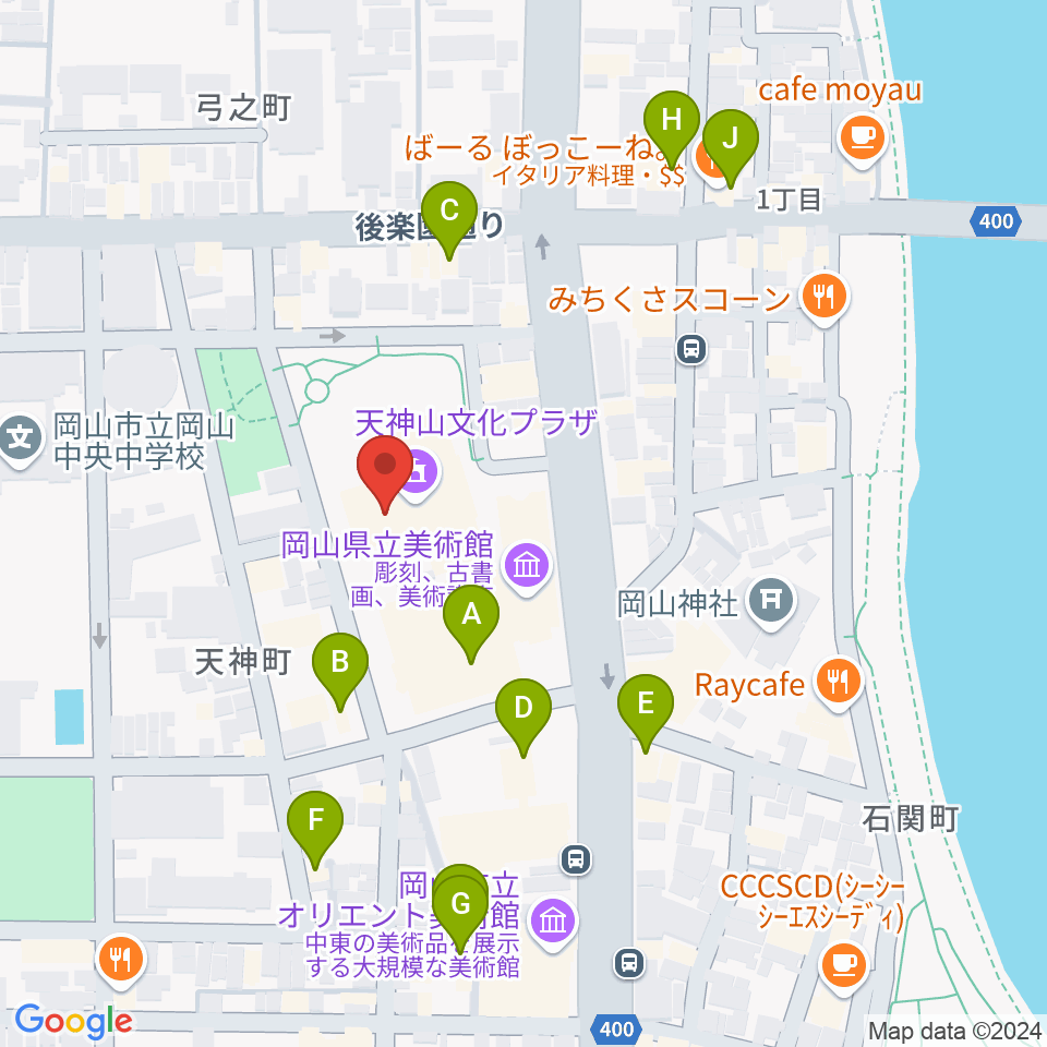 岡山県天神山文化プラザ周辺のカフェ一覧地図
