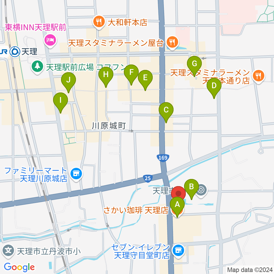 天理市文化センター周辺のカフェ一覧地図