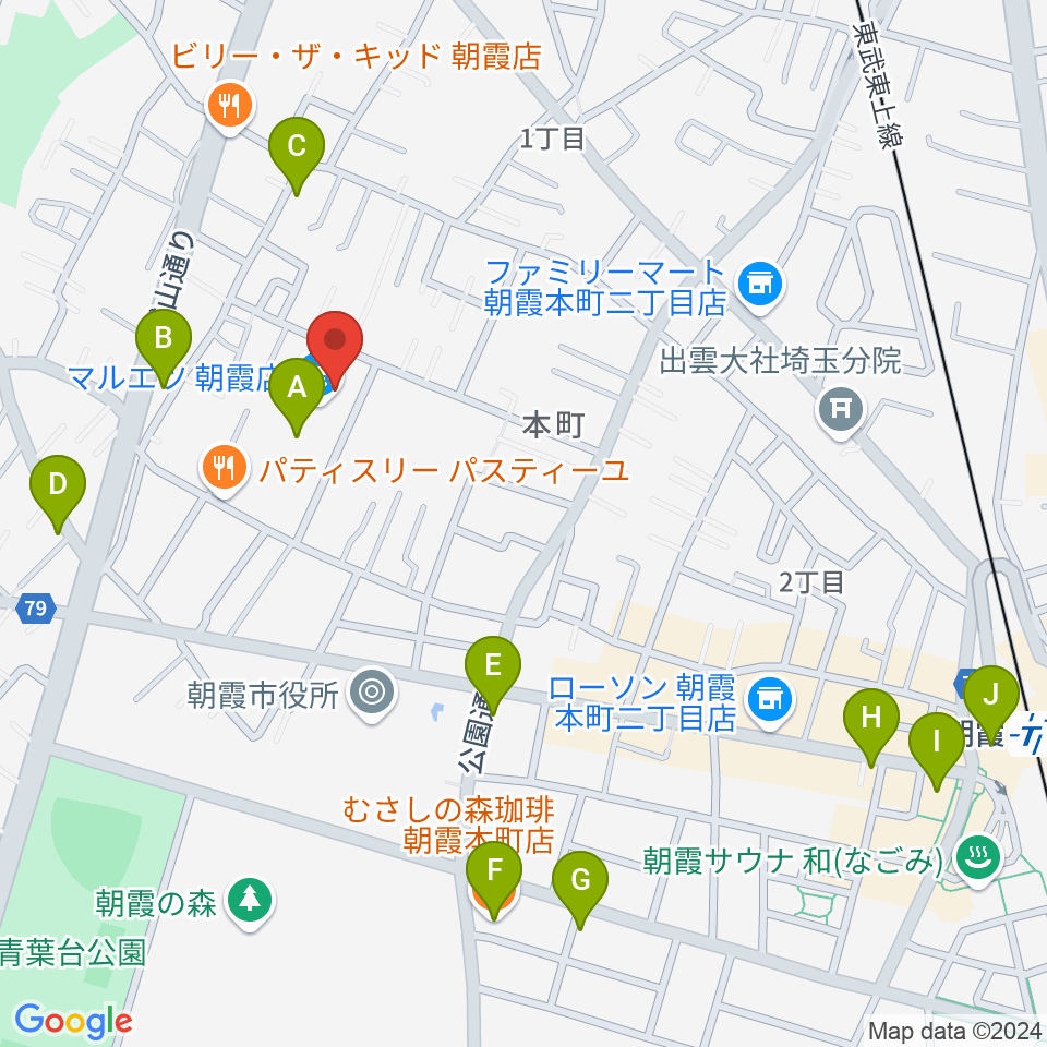 柏屋楽器 朝霞ミュージックセンター周辺のカフェ一覧地図