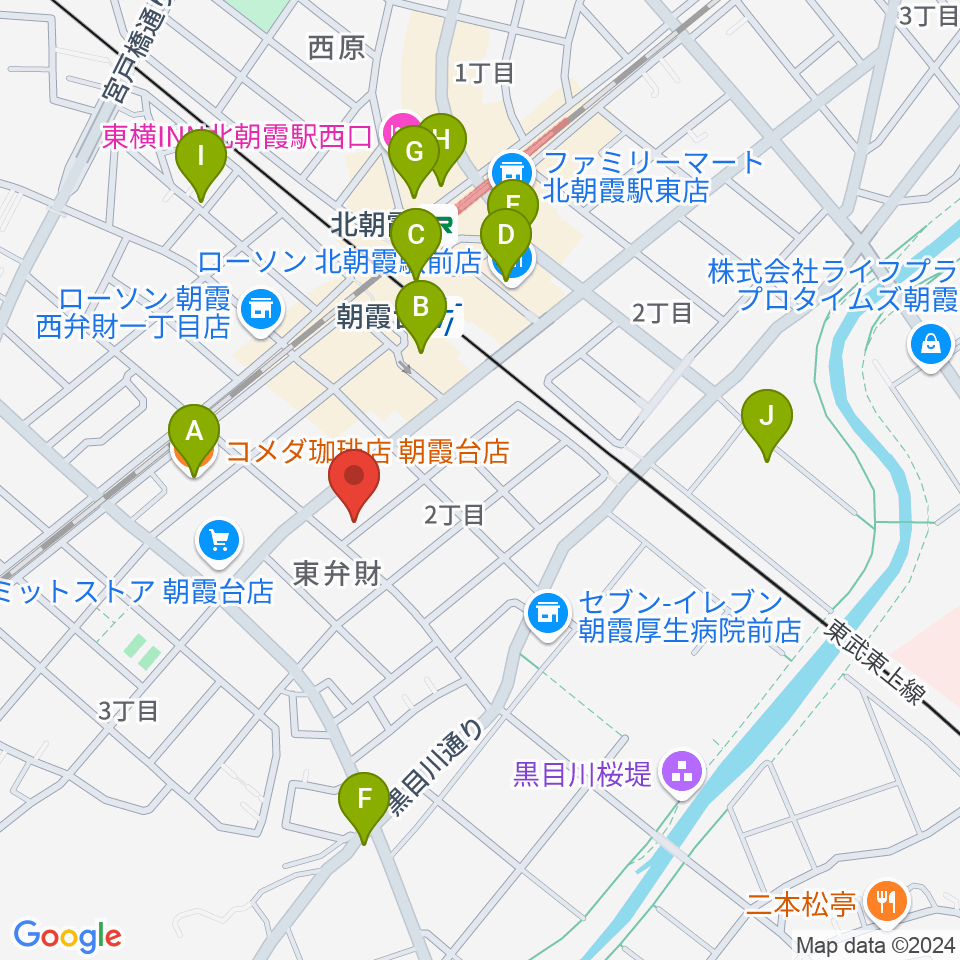 柏屋楽器 朝霞台ミュージックセンター周辺のカフェ一覧地図