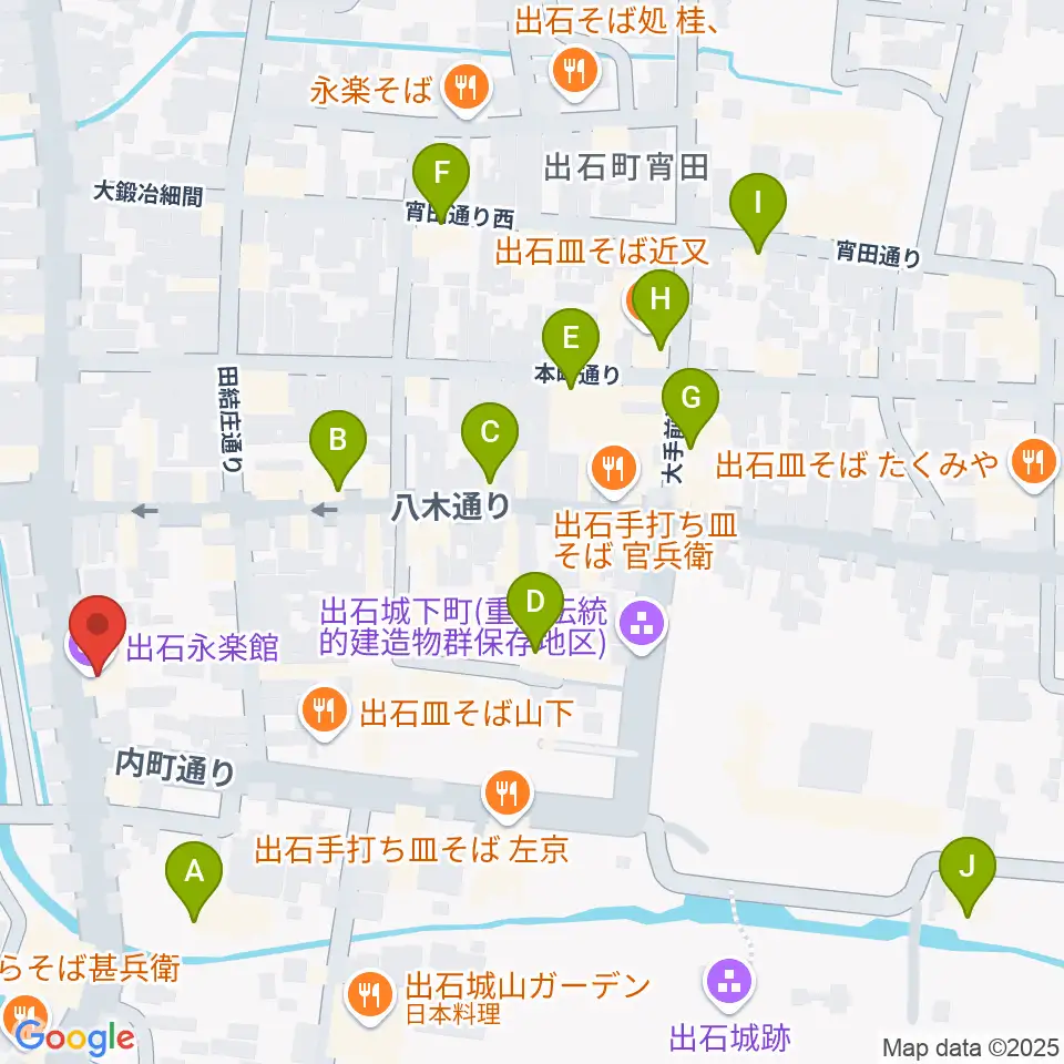 出石永楽館周辺のカフェ一覧地図