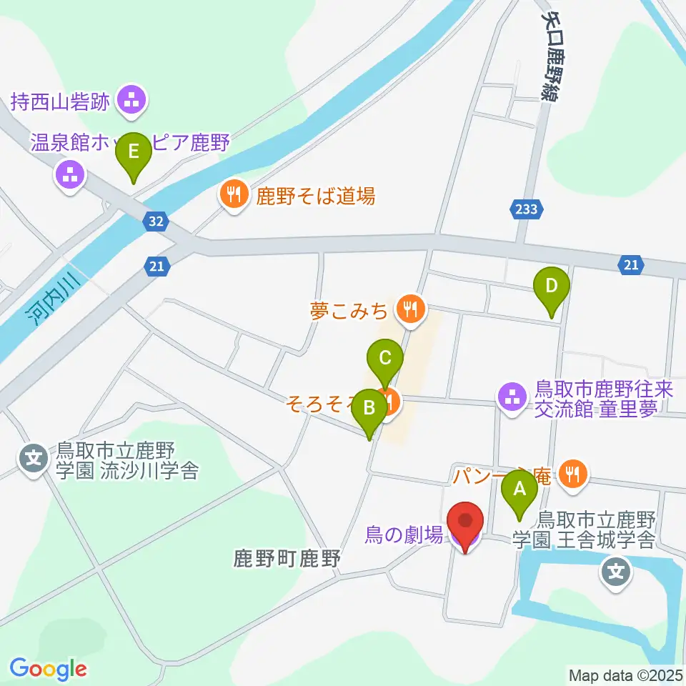 鳥の劇場周辺のカフェ一覧地図