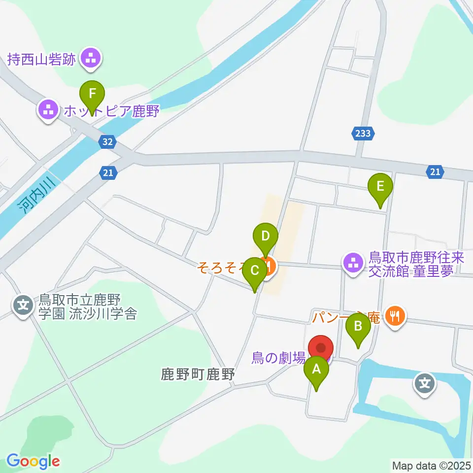 鳥の劇場周辺のカフェ一覧地図