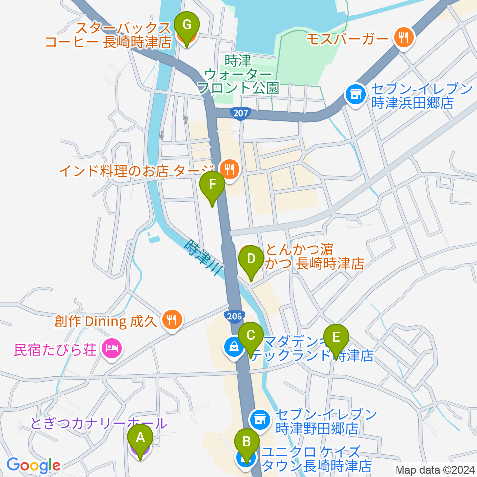 とぎつカナリーホール周辺のカフェ一覧地図