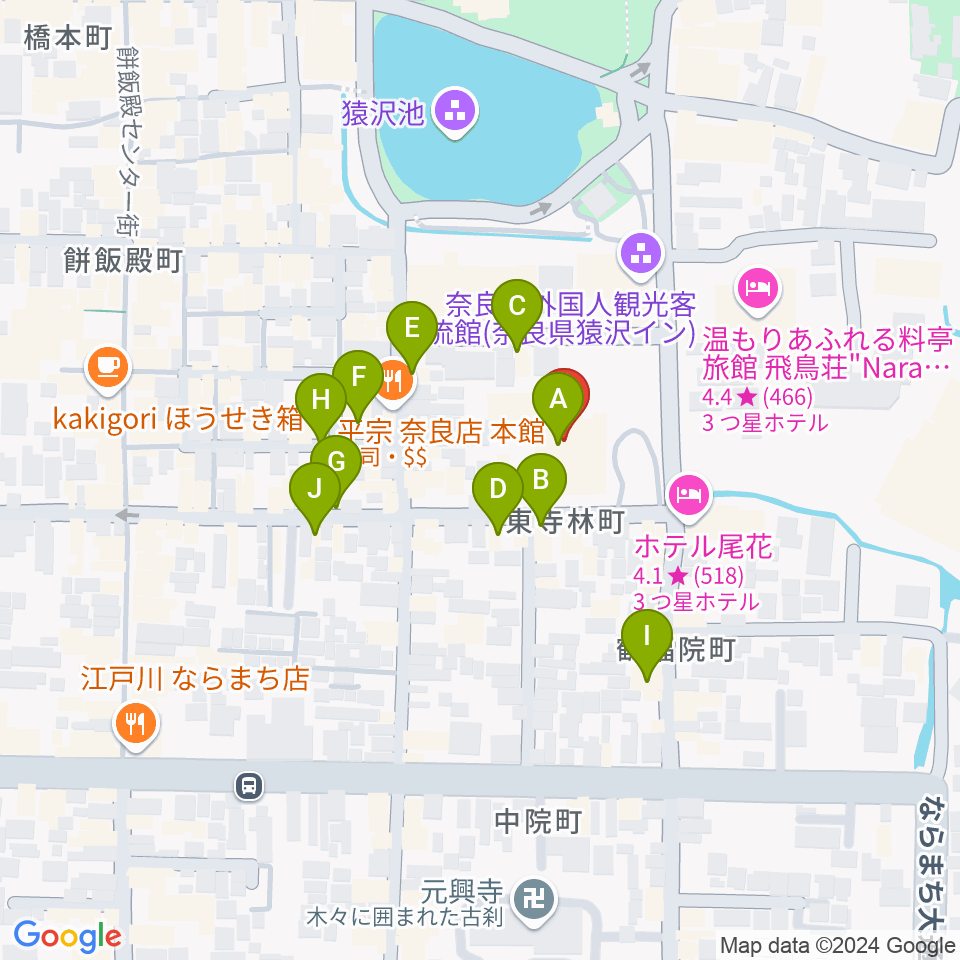 奈良市ならまちセンター周辺のカフェ一覧地図