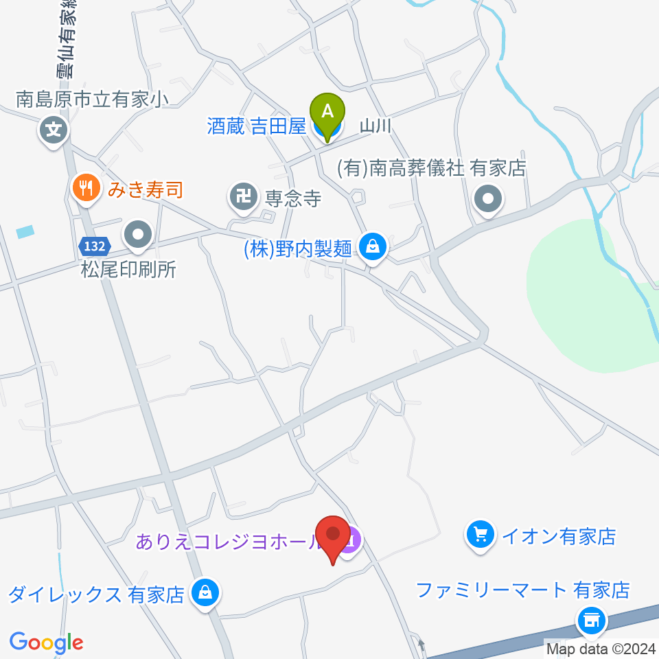 ありえコレジヨホール周辺のカフェ一覧地図