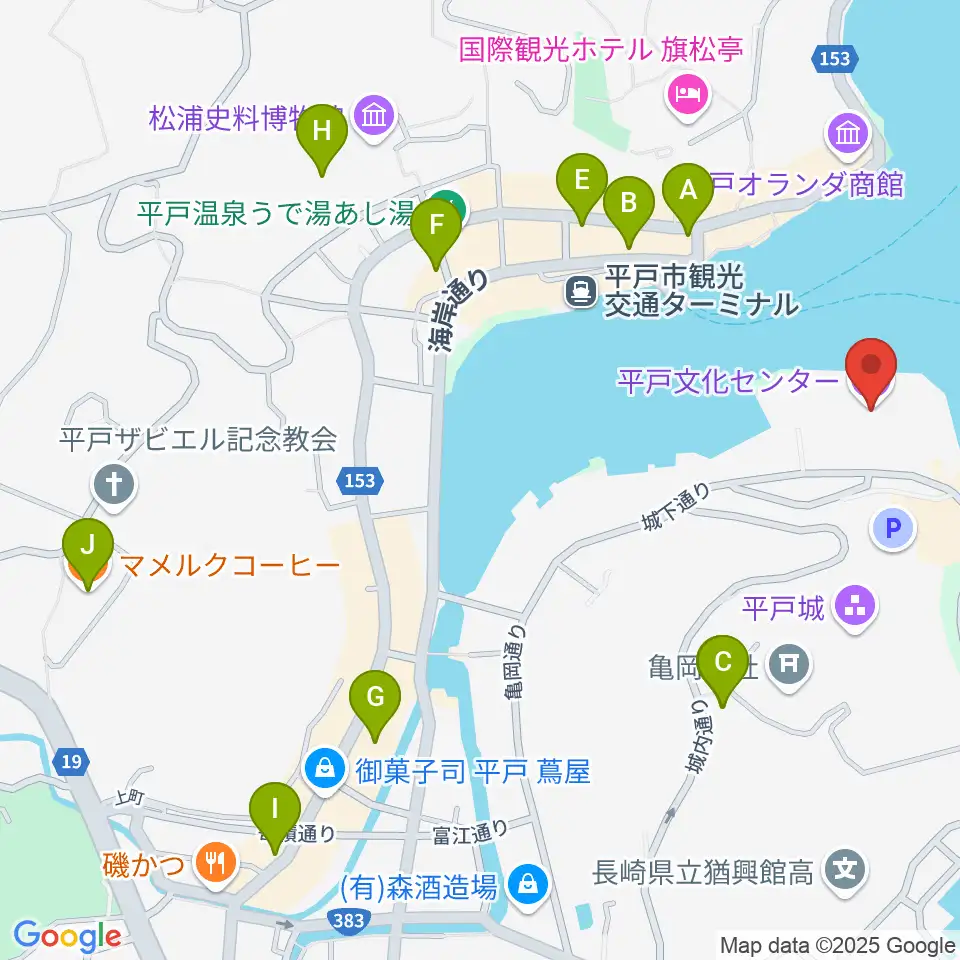 平戸文化センター周辺のカフェ一覧地図