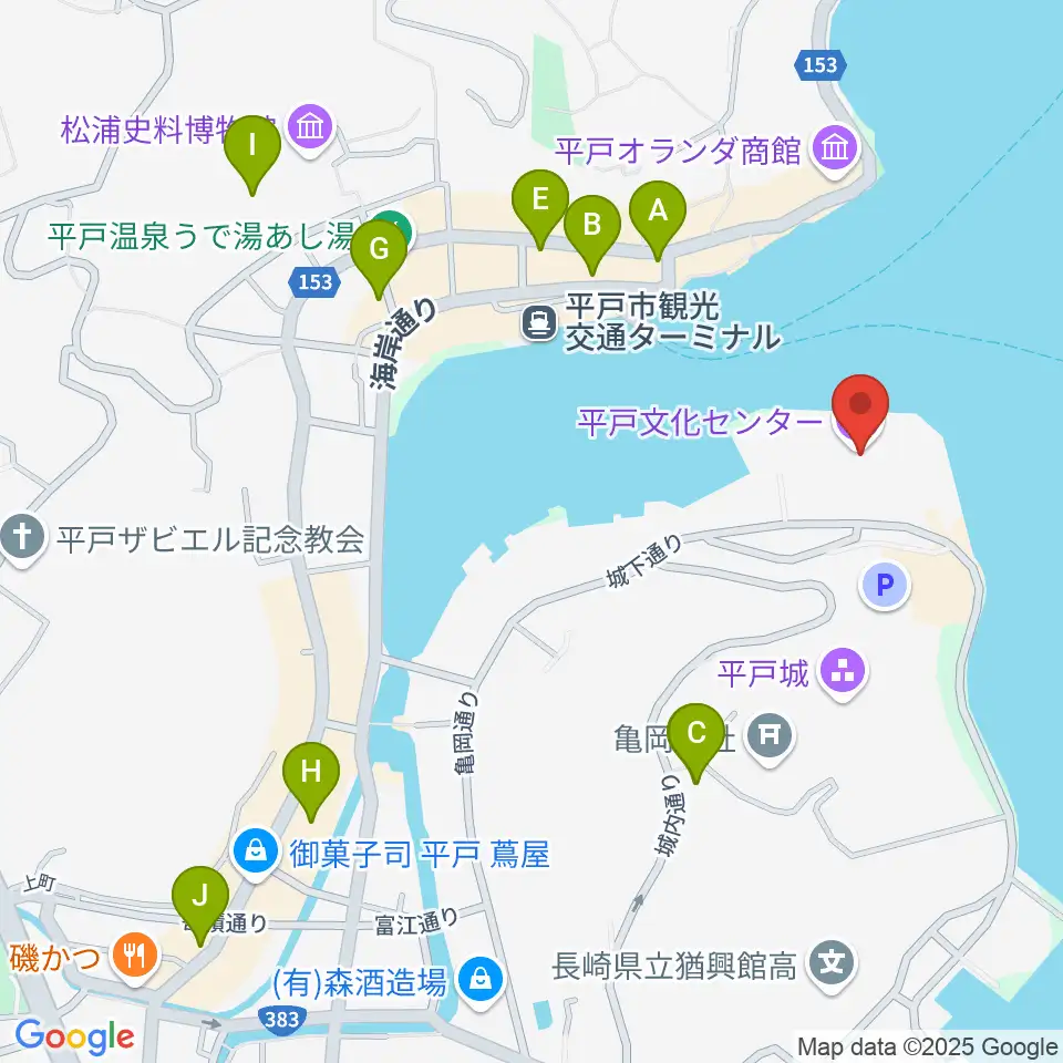 平戸文化センター周辺のカフェ一覧地図