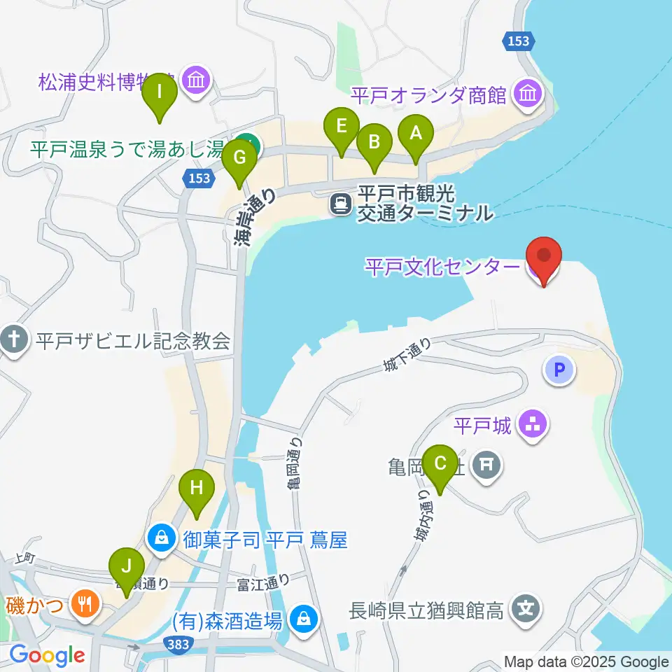 平戸文化センター周辺のカフェ一覧地図