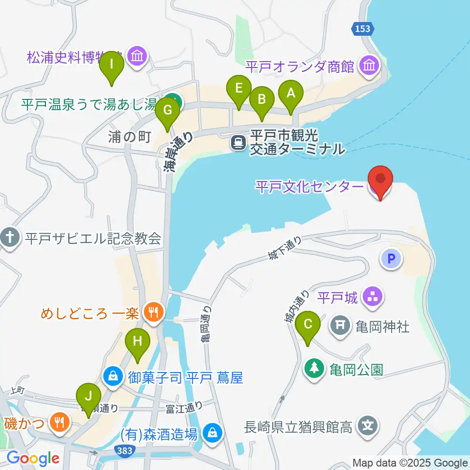 平戸文化センター周辺のカフェ一覧地図