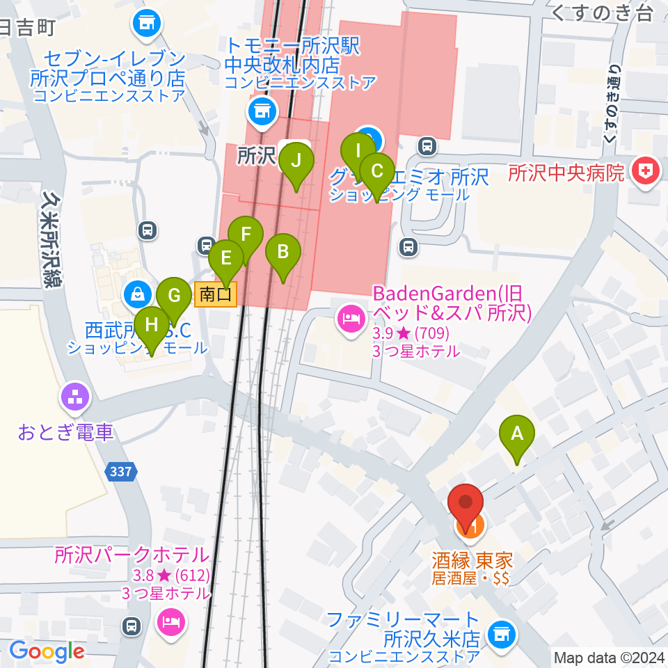 シアーミュージック 所沢校周辺のカフェ一覧地図