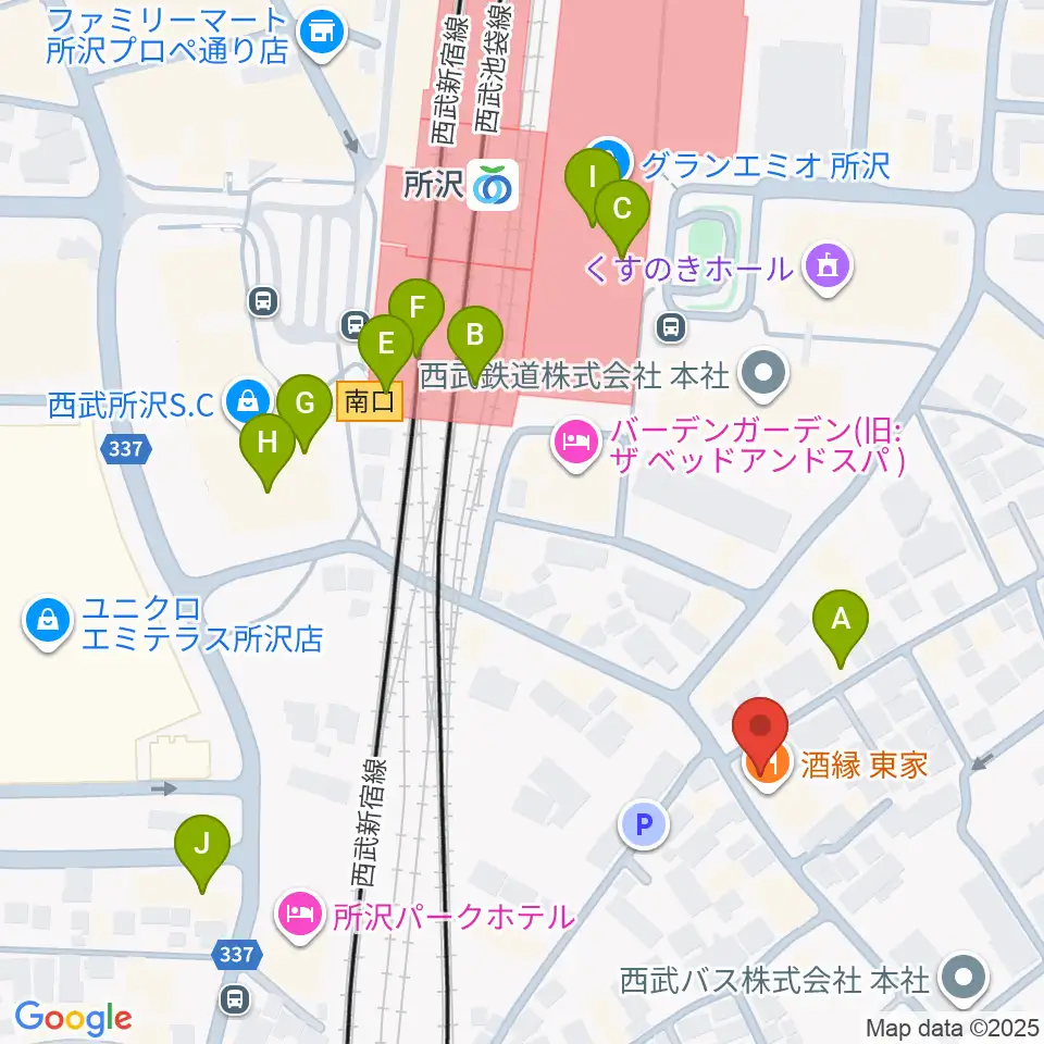 シアーミュージック 所沢校周辺のカフェ一覧地図