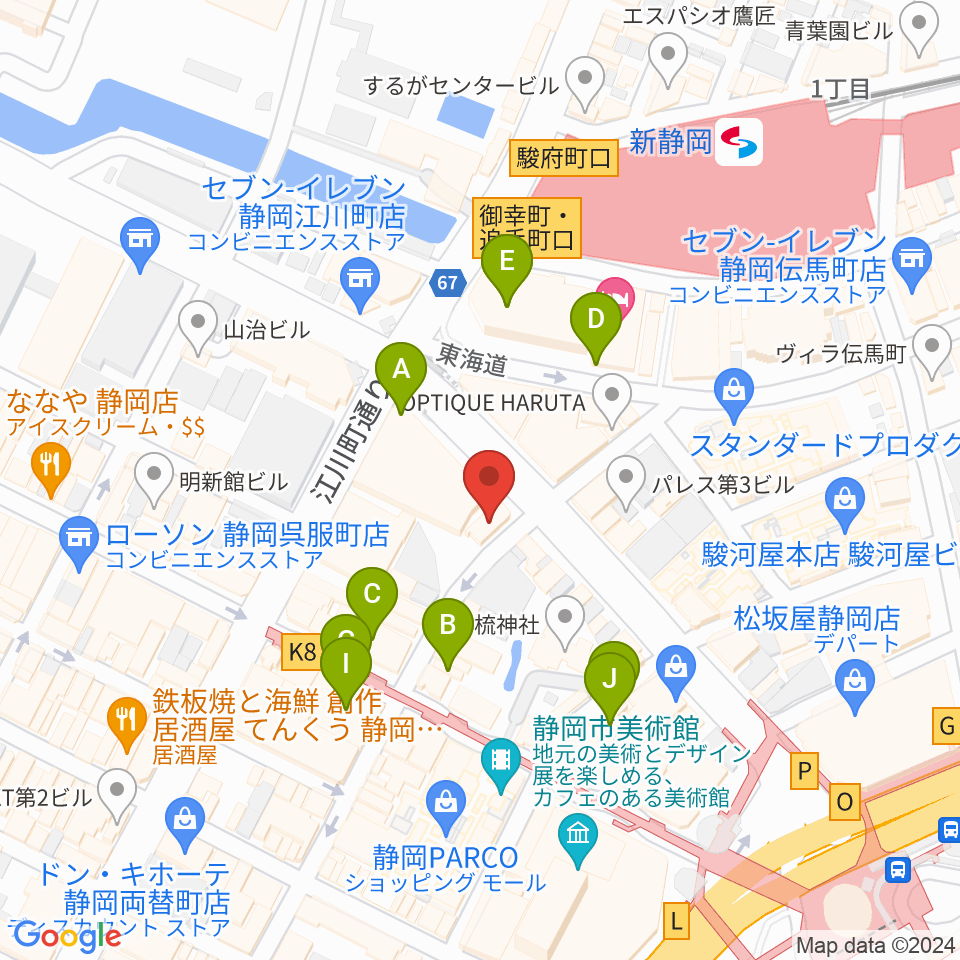 シアーミュージック 静岡校周辺のカフェ一覧地図
