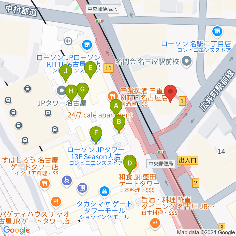 シアーミュージック名駅校周辺のカフェ一覧地図