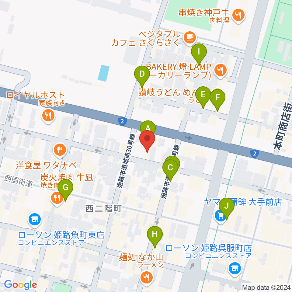 シアーミュージック 姫路校周辺のカフェ一覧地図