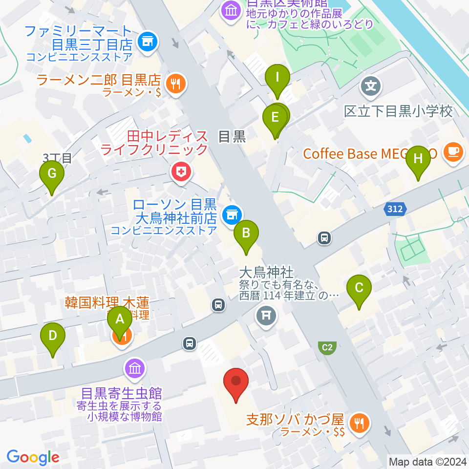 ヤマハ目黒センター周辺のカフェ一覧地図