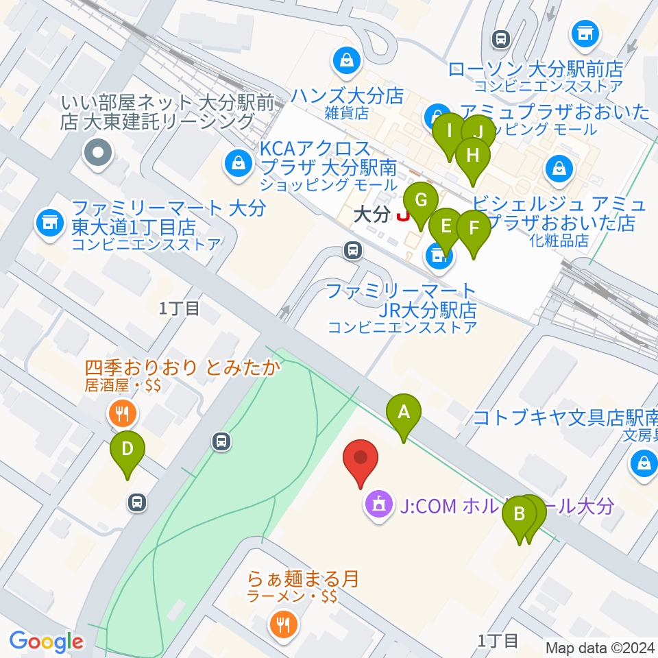 J:COM ホルトホール大分周辺のカフェ一覧地図