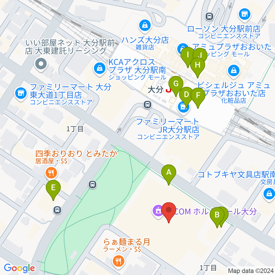 ホルトホール大分 スタジオA/B/C周辺のカフェ一覧地図