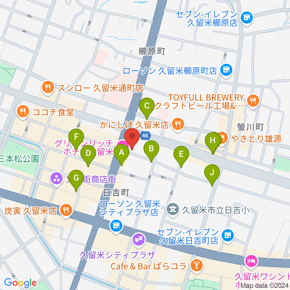 久留米ライズアップ周辺のカフェ一覧地図