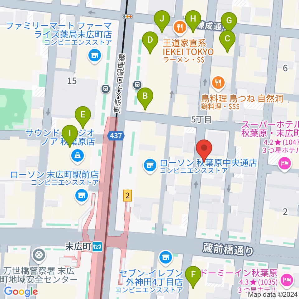 カフェ・トリオンプ周辺のカフェ一覧地図