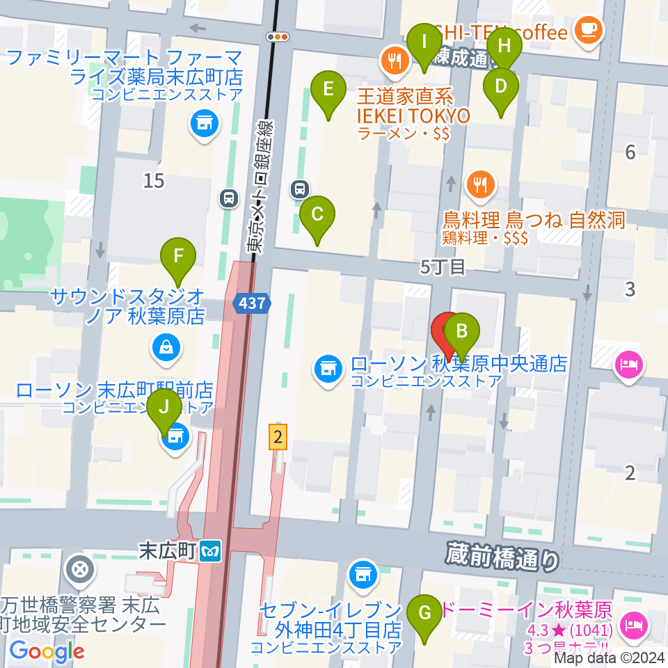 カフェ・トリオンプ周辺のカフェ一覧地図