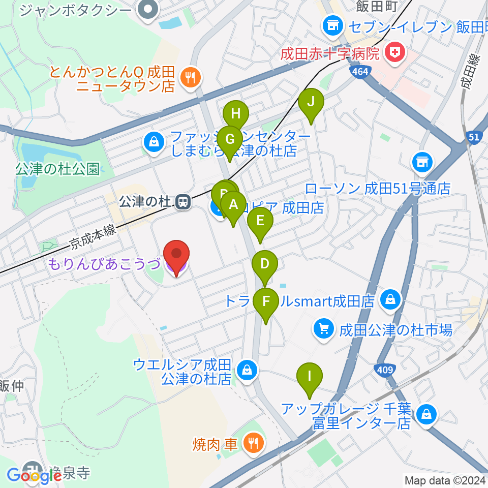 公津の杜コミュニティセンター もりんぴあこうづ周辺のカフェ一覧地図