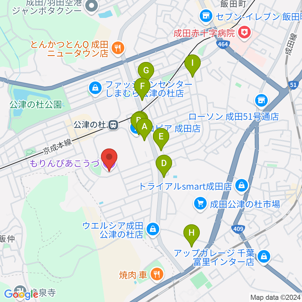 公津の杜コミュニティセンター もりんぴあこうづ周辺のカフェ一覧地図