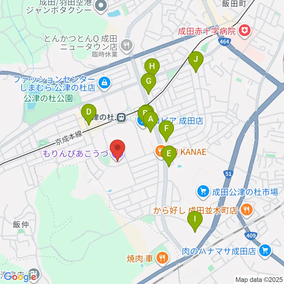 公津の杜コミュニティセンター もりんぴあこうづ周辺のカフェ一覧地図