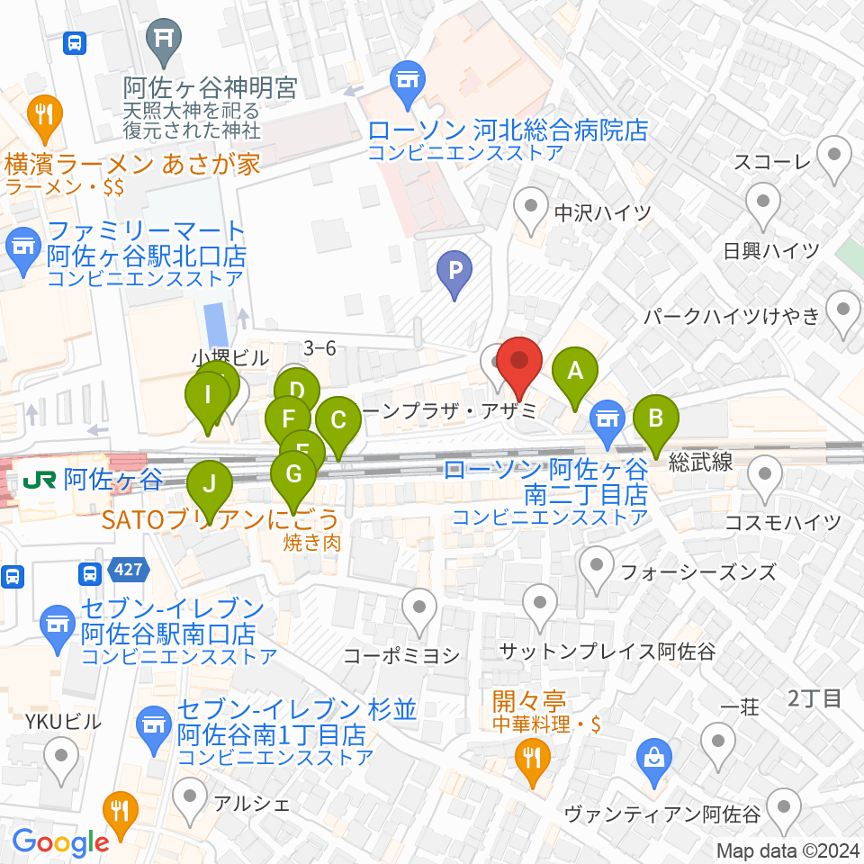 アイネビッテ音楽教室周辺のカフェ一覧地図