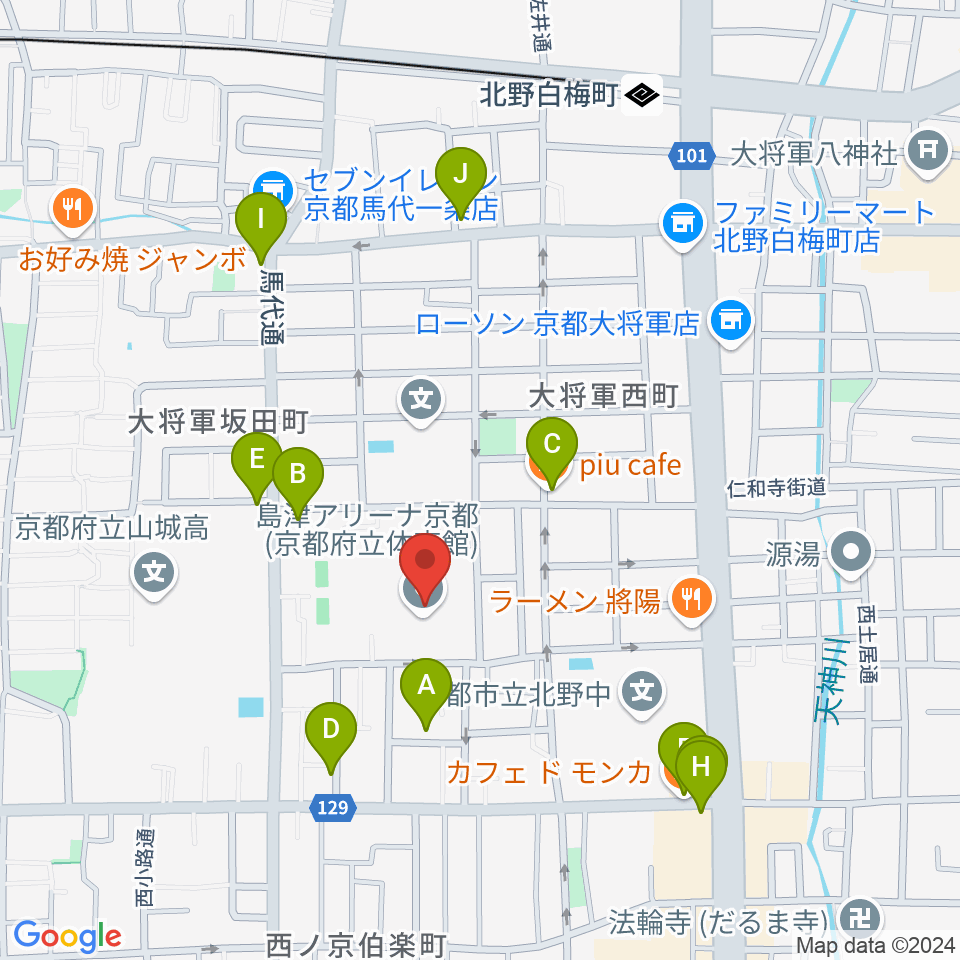 島津アリーナ京都周辺のカフェ一覧地図