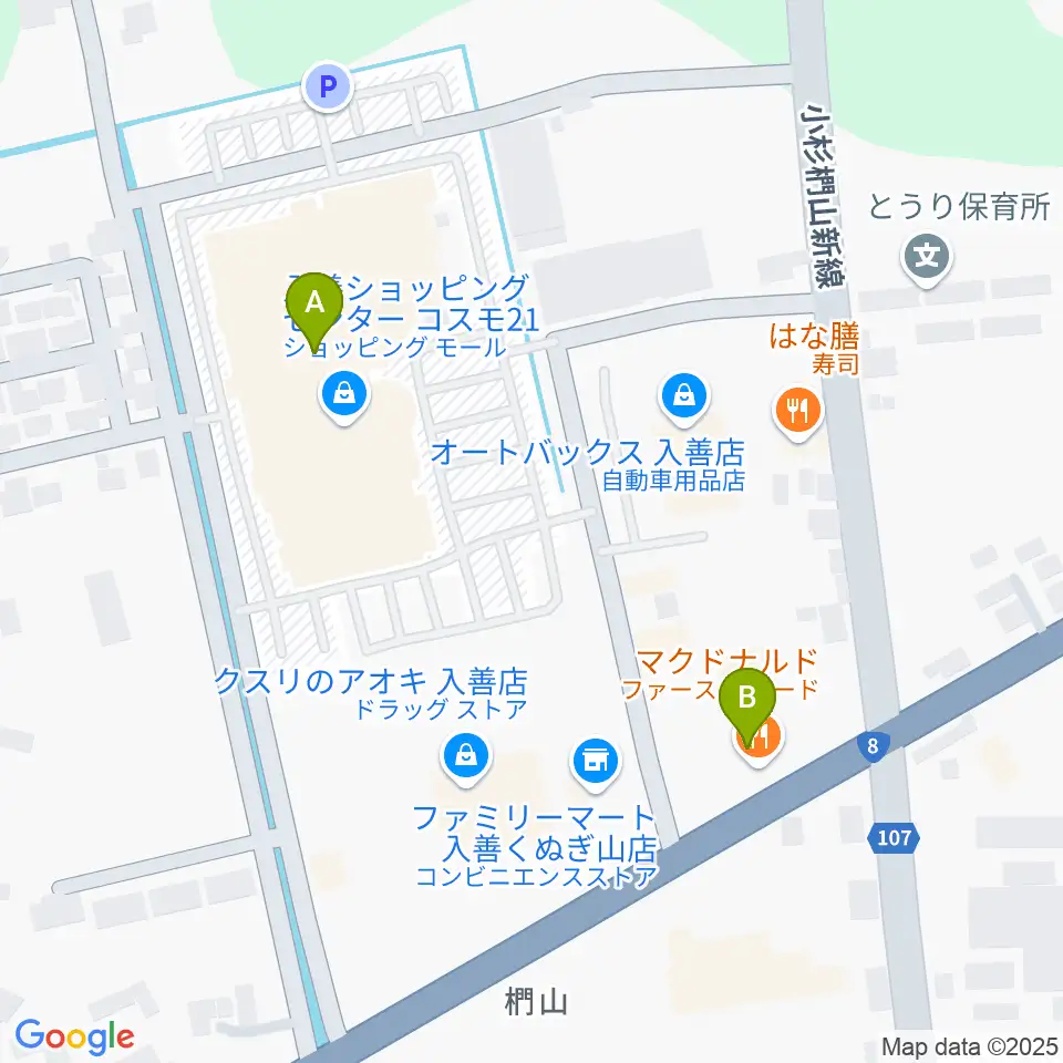 開進堂楽器 MPC入善周辺のカフェ一覧地図