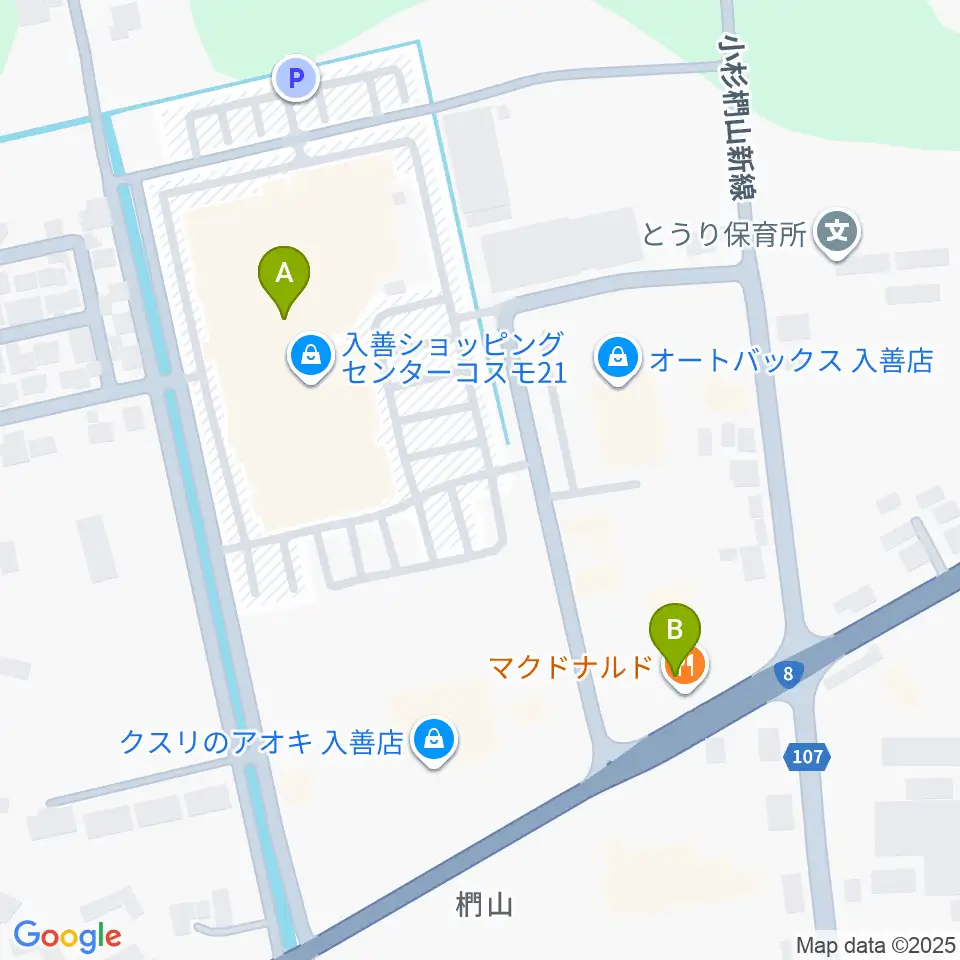 開進堂楽器 MPC入善周辺のカフェ一覧地図