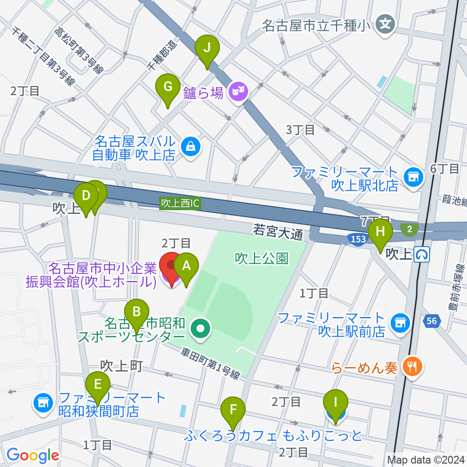 名古屋市中小企業振興会館 吹上ホール周辺のカフェ一覧地図