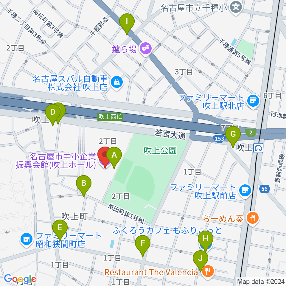 名古屋市中小企業振興会館 吹上ホール周辺のカフェ一覧地図