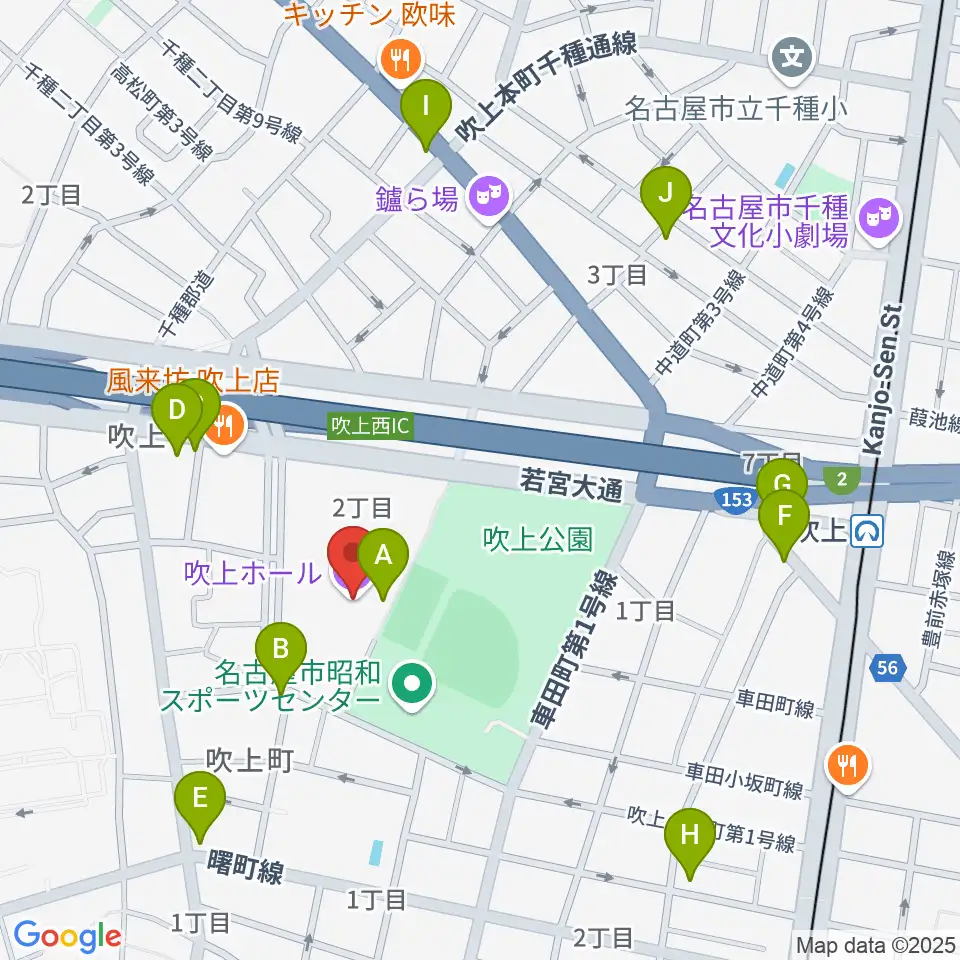 名古屋市中小企業振興会館 吹上ホール周辺のカフェ一覧地図