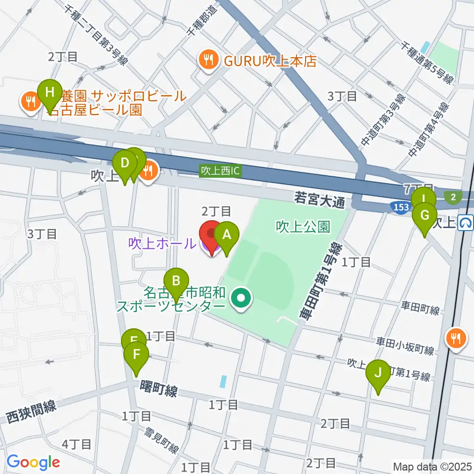 名古屋市中小企業振興会館 吹上ホール周辺のカフェ一覧地図