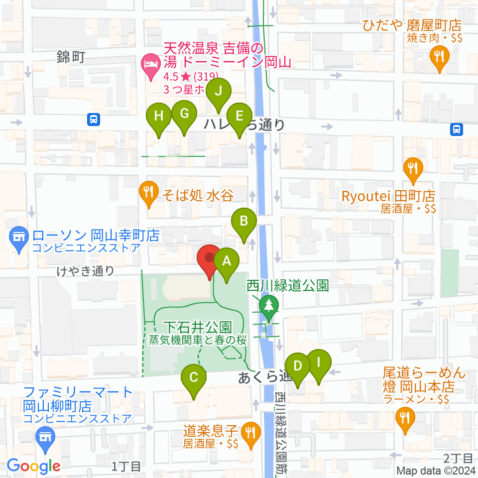 西川アイプラザ周辺のカフェ一覧地図