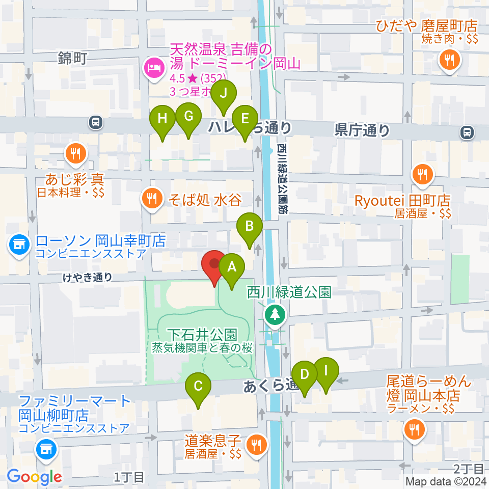 西川アイプラザ周辺のカフェ一覧地図