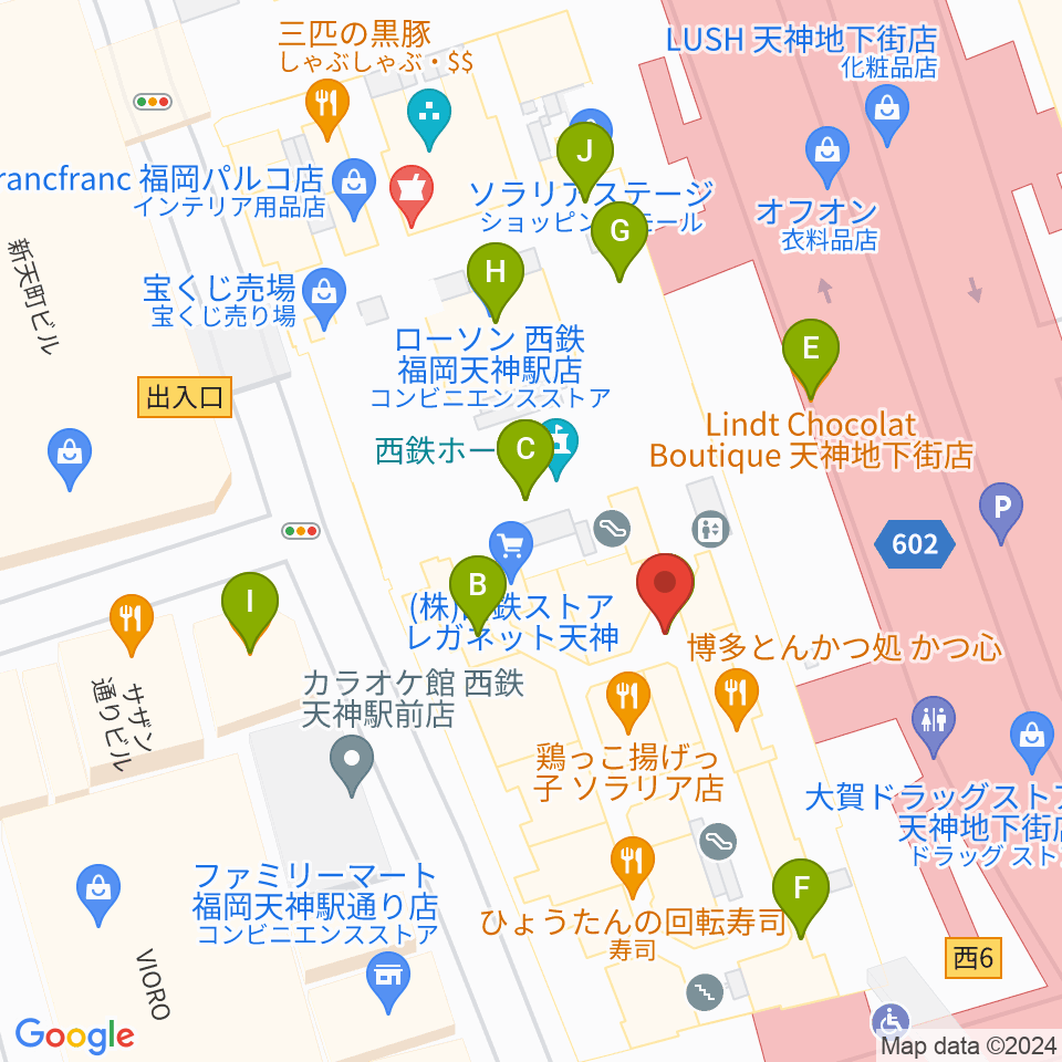 西鉄ホール周辺のカフェ一覧地図