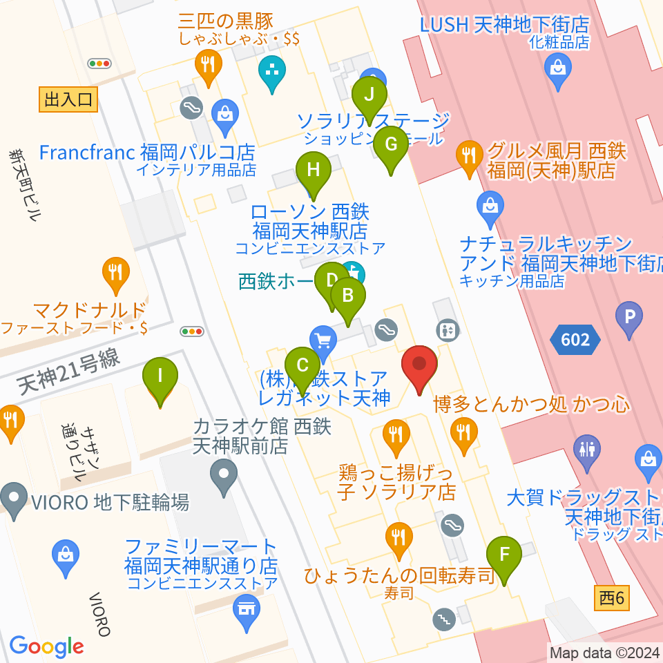 西鉄ホール周辺のカフェ一覧地図