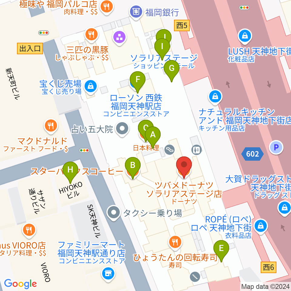 西鉄ホール周辺のカフェ一覧地図