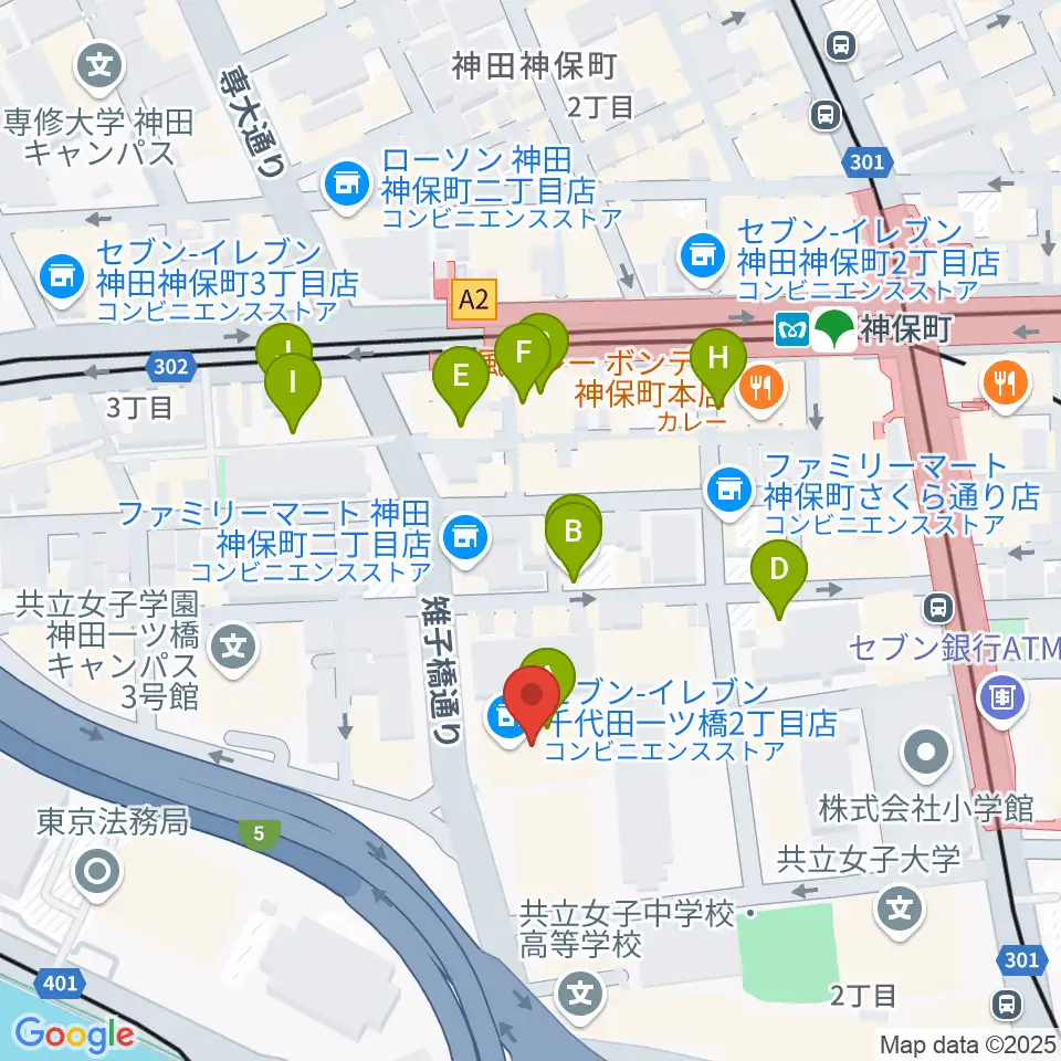 日本教育会館 一ツ橋ホール周辺のカフェ一覧地図