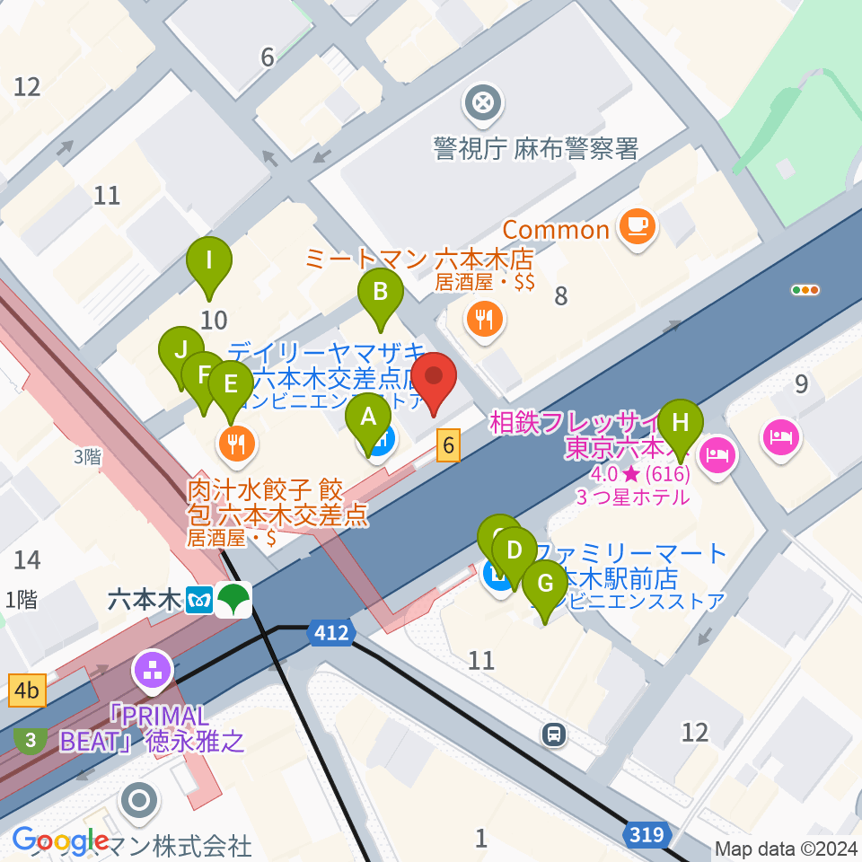 俳優座劇場周辺のカフェ一覧地図