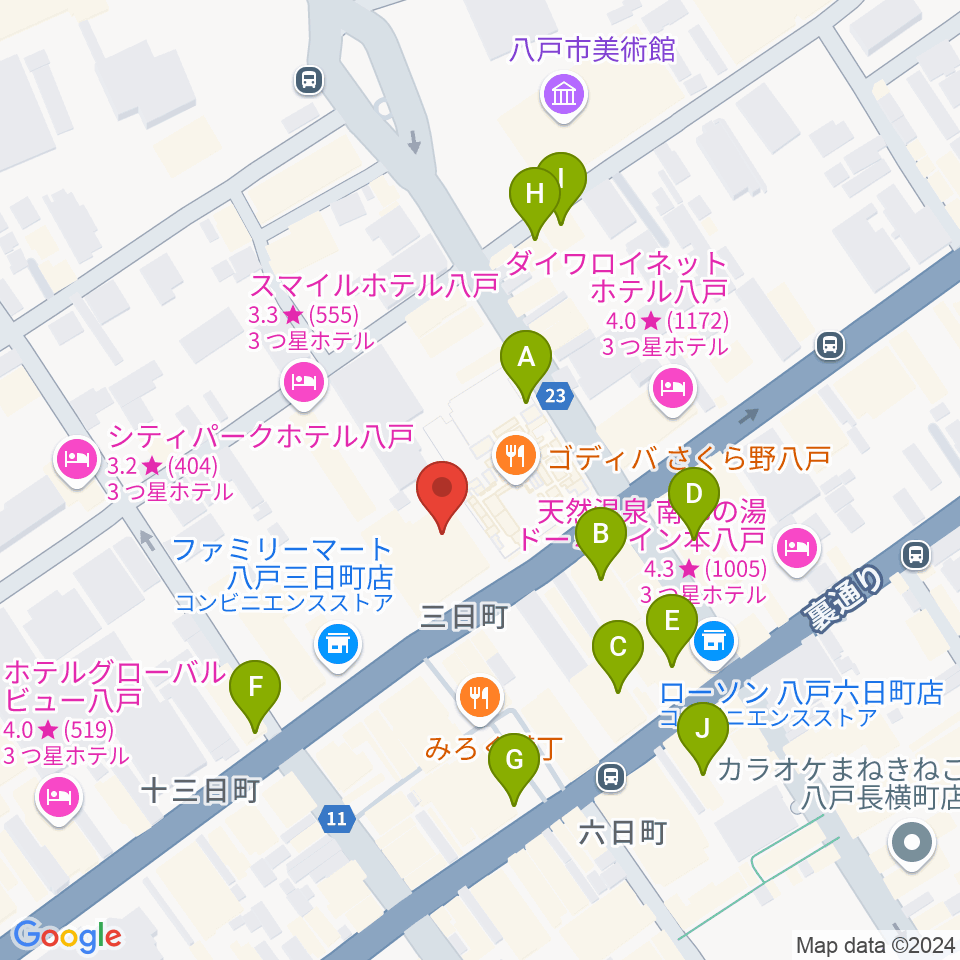 八戸ポータルミュージアムはっち周辺のカフェ一覧地図