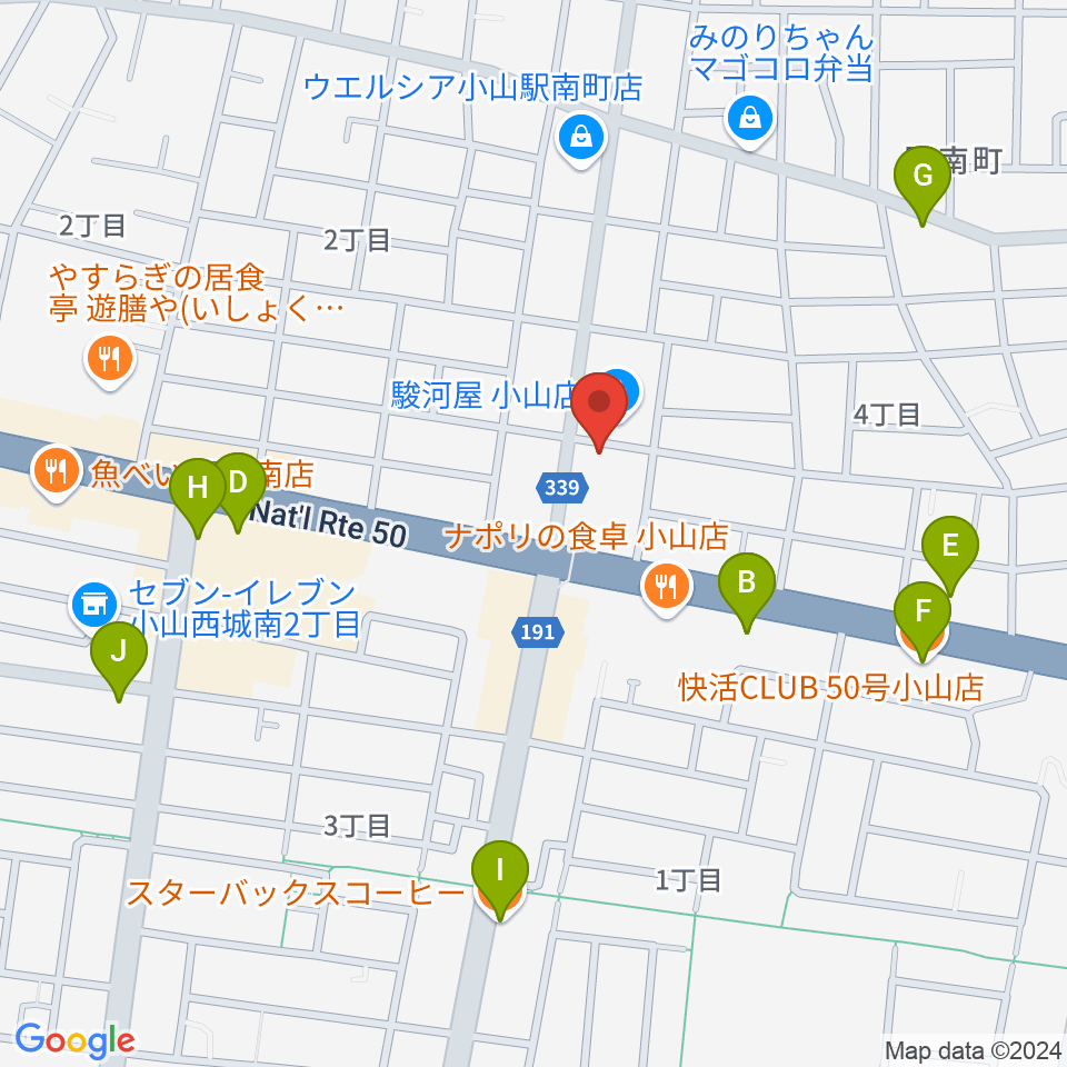 小山フェローズ周辺のカフェ一覧地図