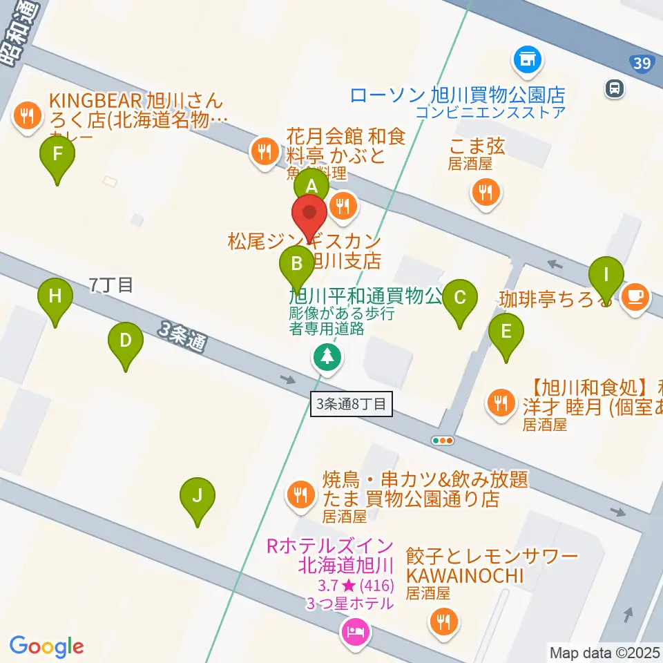 FMりべーる周辺のカフェ一覧地図