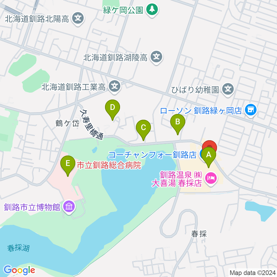 FMくしろ周辺のカフェ一覧地図