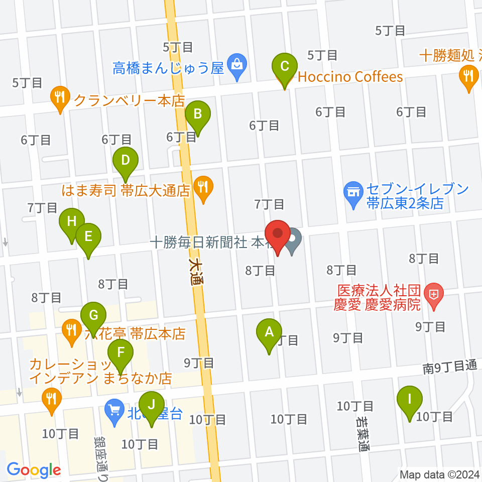 JAGA エフエムおびひろ周辺のカフェ一覧地図